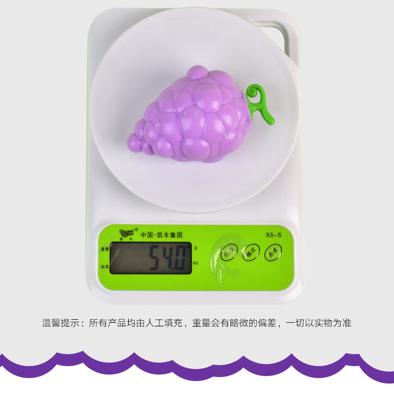 Malleable simulation fruit grape pinching fun stress-relieving toy, slow rebound fluid grape pinching fun venting tool pic 7