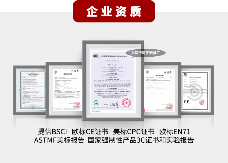 雪花片玩具儿童拼插积木益智拼装大号加厚塑料男女孩多种拼图插片详情6