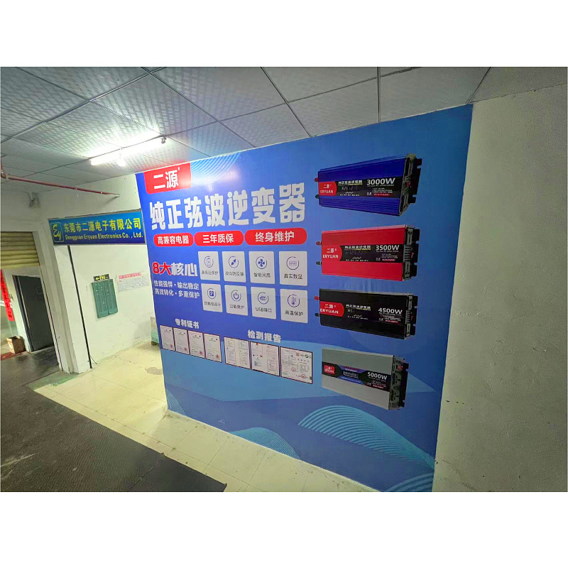 二源逆变器车载货车电动车电瓶转220V1000W1500W纯正弦波足标正品详情32