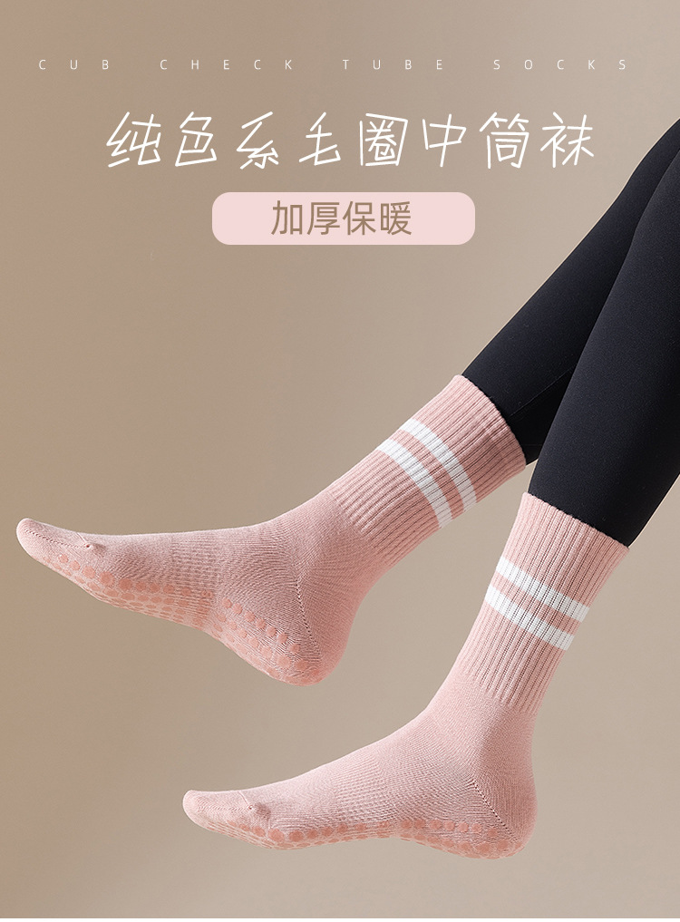 纯棉瑜伽袜子女中筒防滑硅胶室内健身普拉提运动休闲袜批发详情1