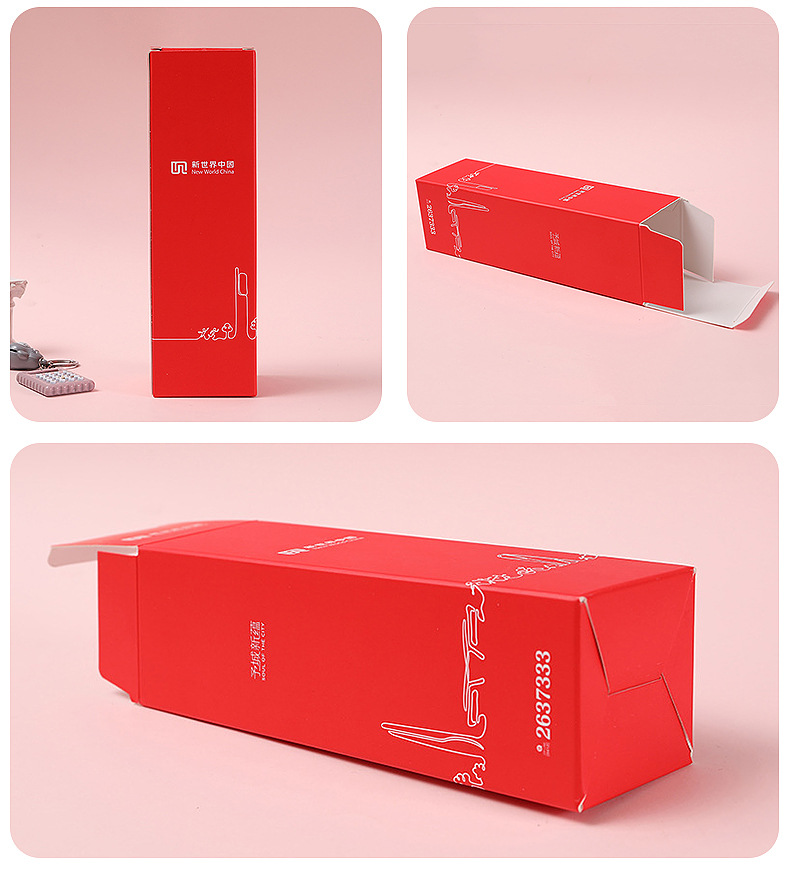 白卡纸对裱水杯包装盒彩盒来样长条盒彩盒印刷详情6