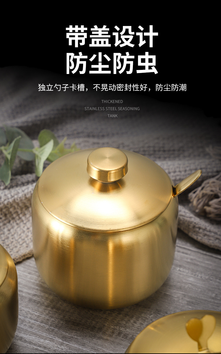 Thickened steel, food-grade stainless steel seasoning jars, tea jars, tinplate jars, plates, kitchenware pic 7