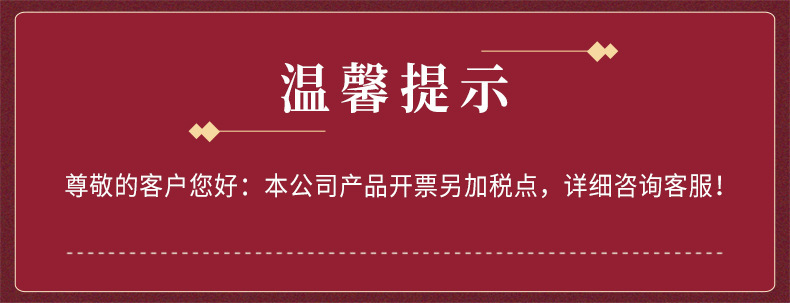 一次性酒店用品简约款牙刷牙膏洗浴用品宾馆民宿剃须刀旅行套装详情12