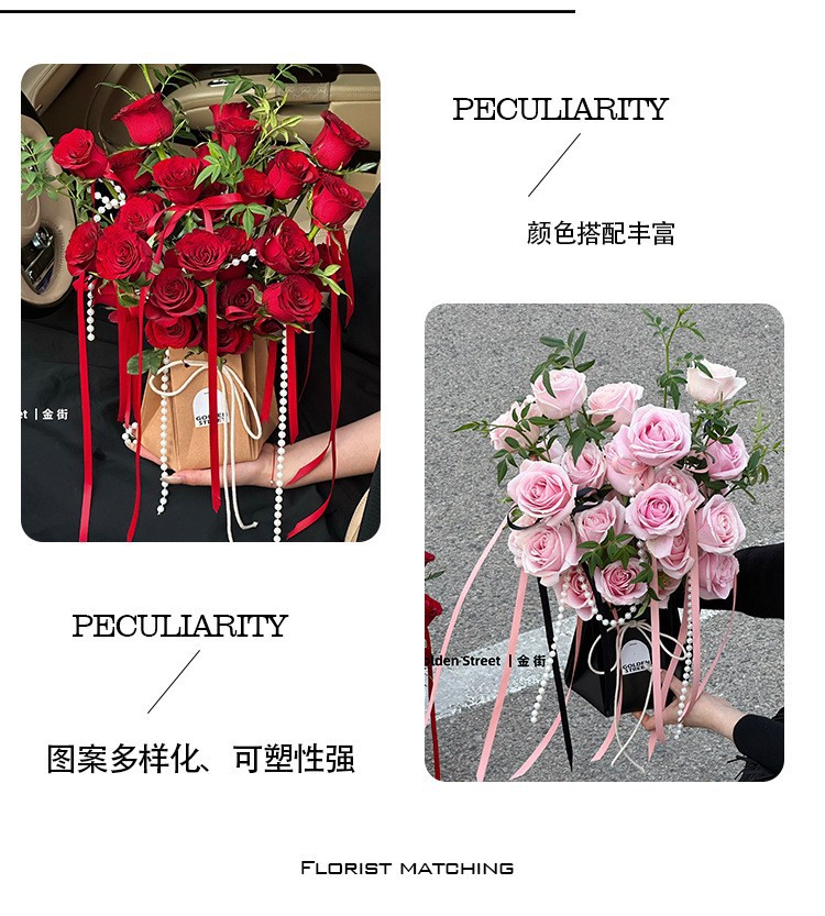 手打六角抱抱花袋玫瑰花束韩式鲜花店花艺防水手捧袋花束材料包装详情7