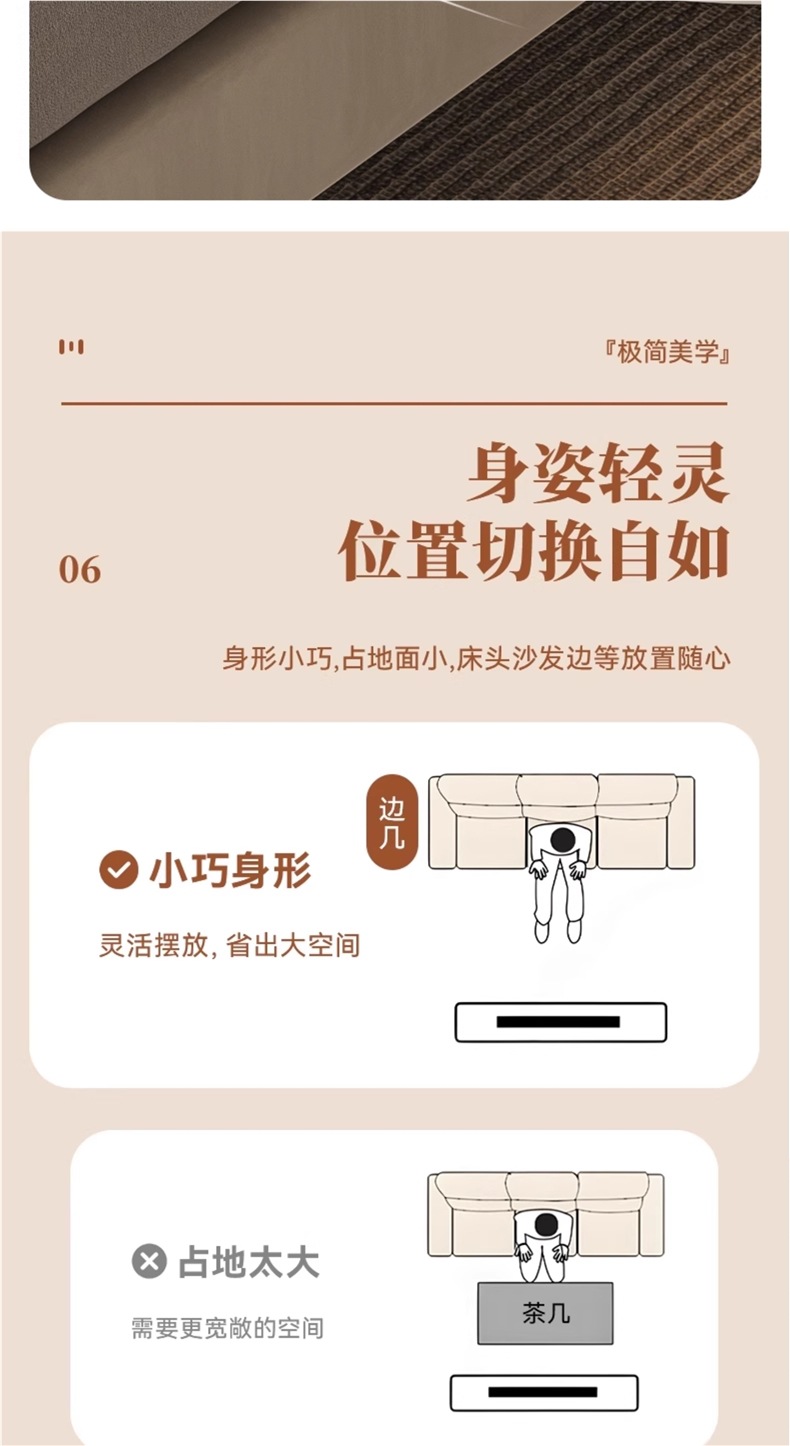家用创意床头柜沙发边几可移动置物架卧室阳台迷你桌子小户型茶几详情10