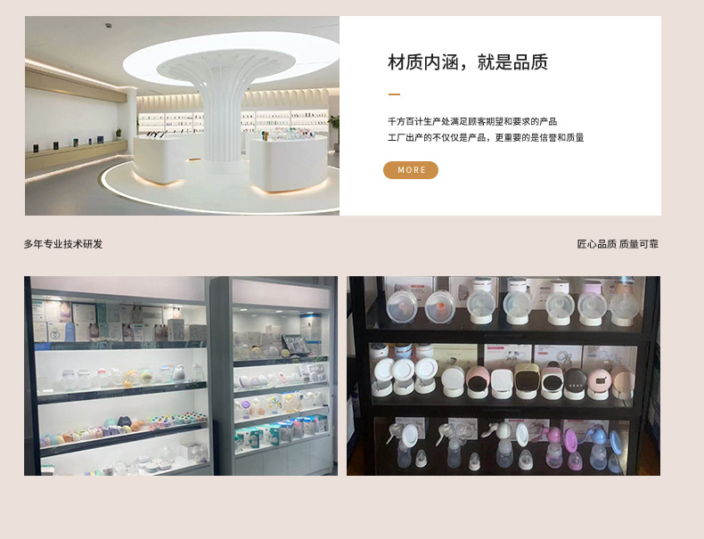 跨境新款手动吸奶器免手扶吸乳器孕妇便携挤奶器哺乳按摩器吸奶器详情6