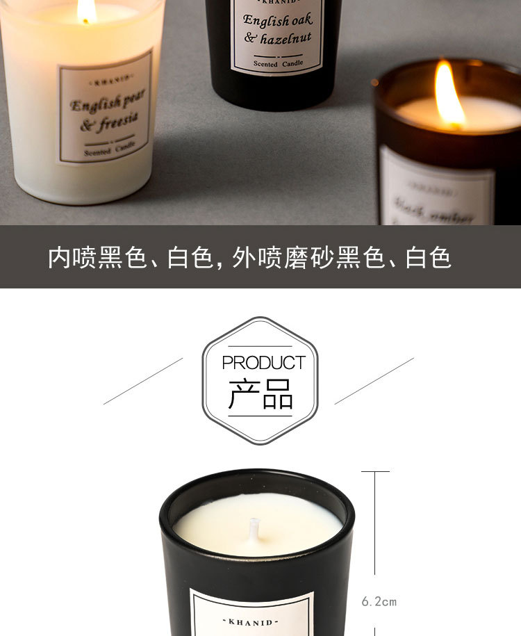 Factory direct supply of household niche two-color glass cups, scented candles, scented bean wax souvenirs, 50g set ornaments pic 3
