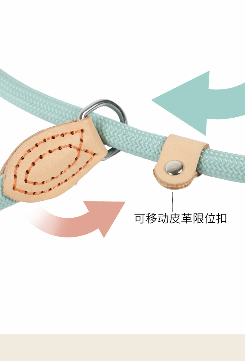 狗狗牵引绳防爆冲一体式P绳P链加粗狗绳遛狗绳狗链小中大型犬通用详情14