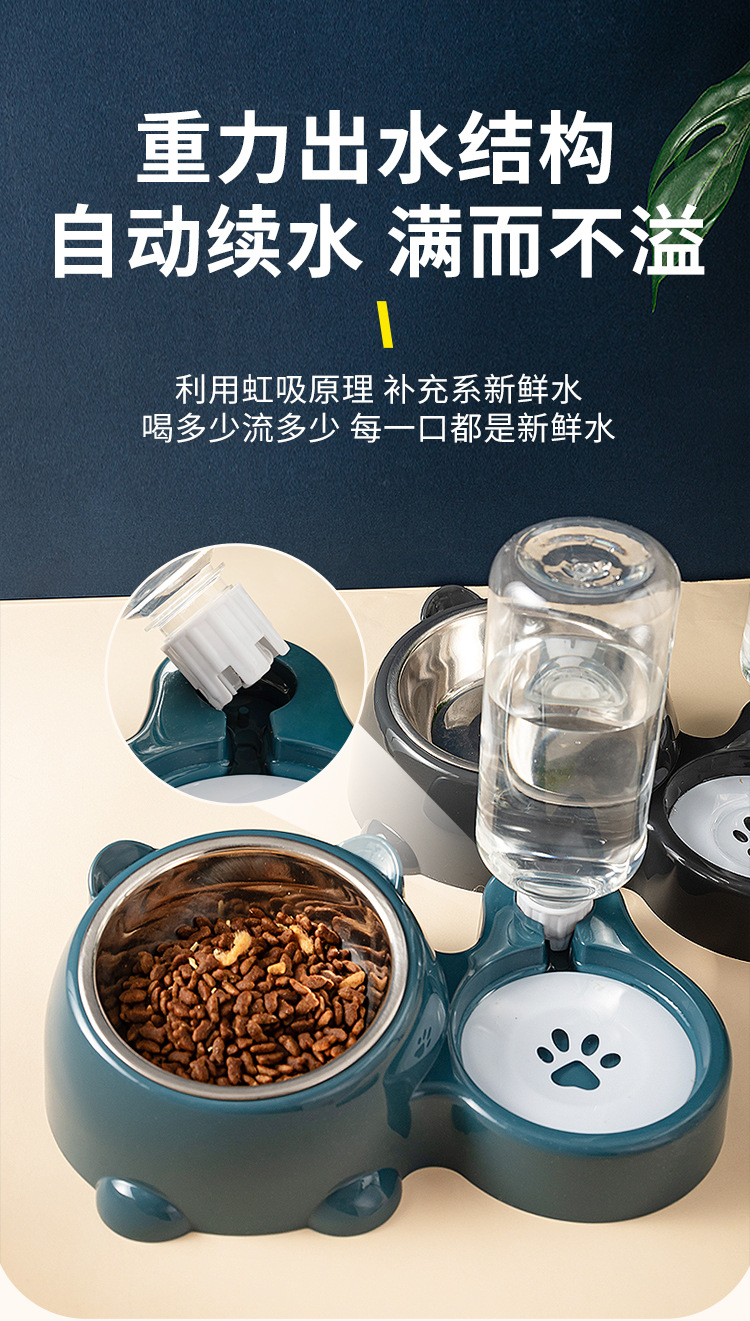 猫碗二合一饮水狗狗食盆水碗饭盆宠物用品猫咪碗宠物喝水喂食一体详情5