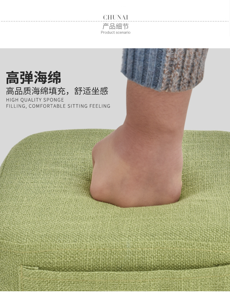 Simple square stools, popular sofa stools, small stools, shoe-changing stools at the door, creative stools, sturdy household coffee table stools, low stools pic 15