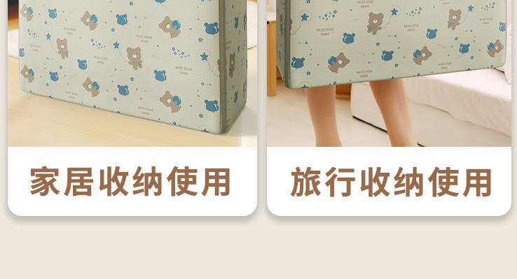Cute and fun waterproof and moisture-proof hand-held storage bag with large capacity for clothes, luggage, and moving pic 10
