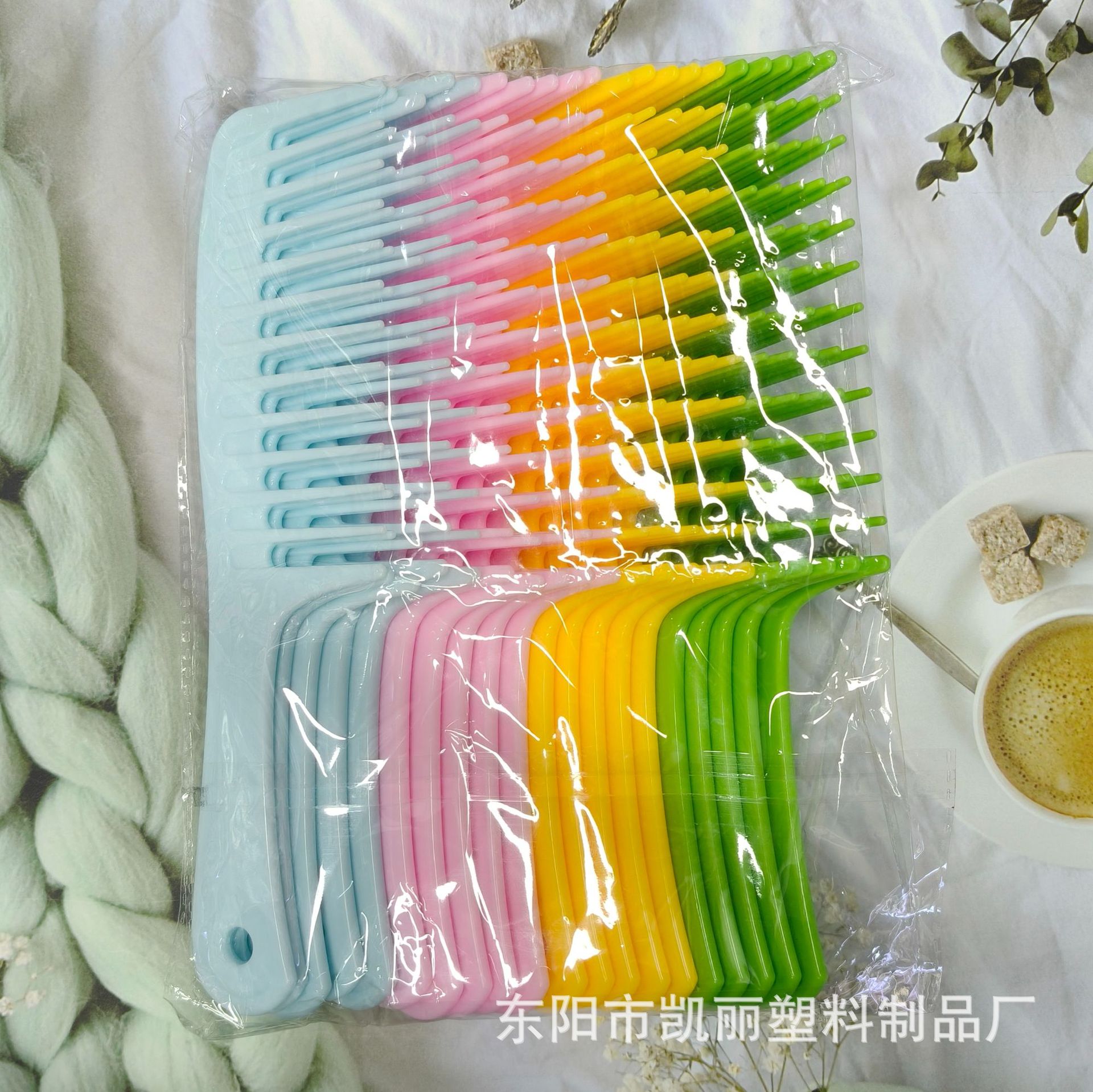 批发非洲中东顺发蓬松造型梳女士专用基础梳子大刀梳宽齿塑料梳子详情3