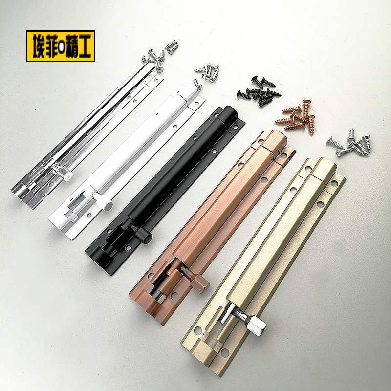 埃菲批发插销门栓门扣门闩 加厚黑色白色F型插销铝合金门栓防盗扣详情2