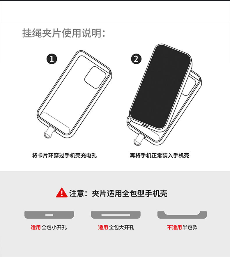 Cross-border neckband 2-in-1 charging cable PD60W multi-functional mobile phone TYPE-C interface braided lanyard data cable pic 11