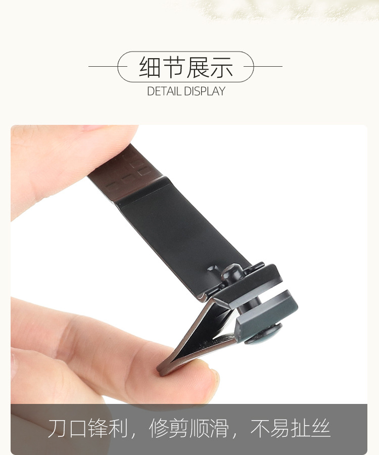 Folding leather case set of 16 pieces, nail clipper set, blackening dead skin pliers, nail clipper case, manicure tools pic 5