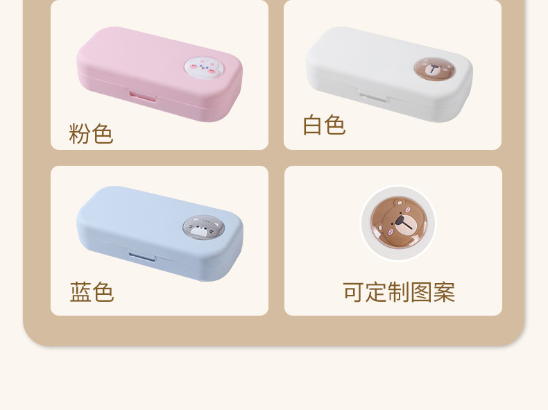 爆款莫兰迪简约文具盒小学生多功能双层卡通高颜值黑科技铅笔盒详情4