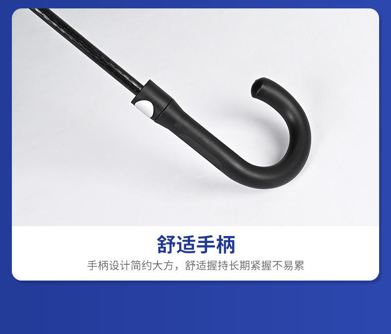 黑色高尔夫伞27寸弯柄高尔夫雨伞防风防晒大号伞详情9
