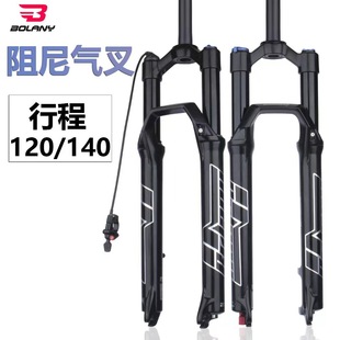 VIARON/ Cross-border aluminum alloy flywheel cover for Mountain bikes and road bikes, flywheel lock cover, lock ring, self-propelled accessories pic 4