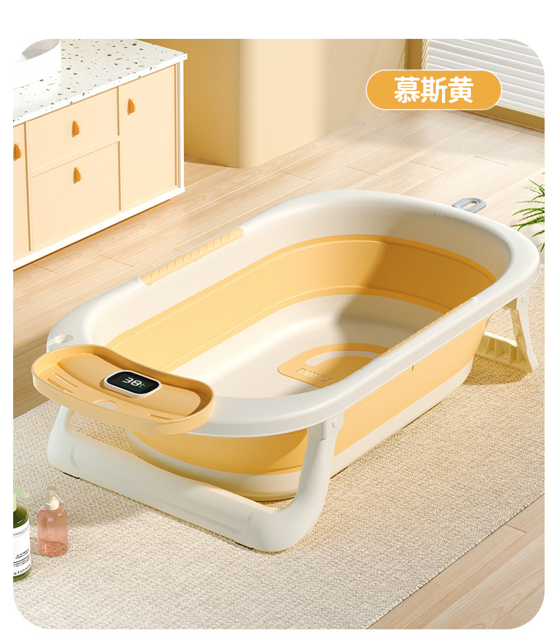 感温婴儿洗澡盆家用浴室防滑坐躺托神器浴架家用宝宝折叠舒适浴盆详情18