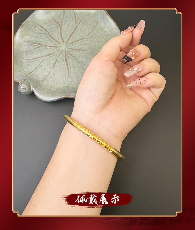 Vietnamese sand gold scroll grass pattern Bauhinia flower bracelet for ladies, long-lasting color, brass simulation ancient method inheritance bracelet jewelry pic 6