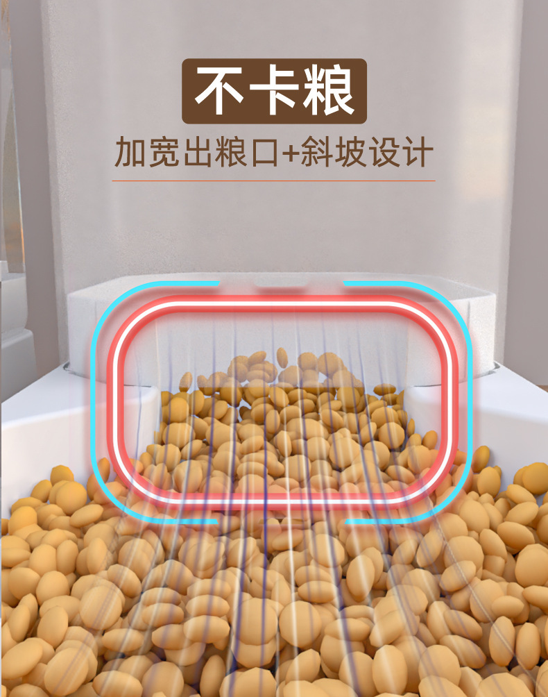 Cross-border cat bowl automatic feeding and drinking water dispenser, extra-large food storage dog food bowl, cat rice bowl, drinking water bowl, pet supplies pic 5