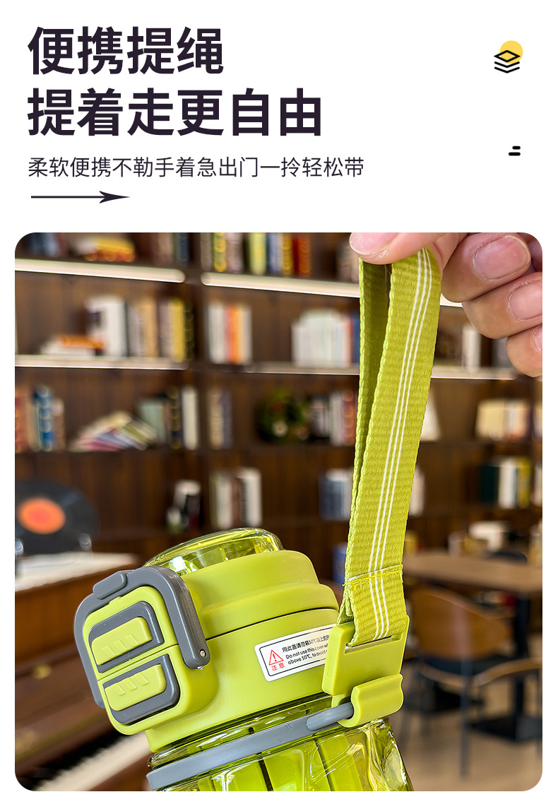 Gradient color bouncing double-drinking cup, outdoor camping sports tea-water separation plastic water cup, carrying rope, fitness water cup pic 8