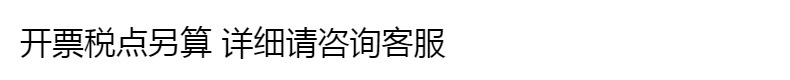 2023夏季百搭老爹鞋男ins潮透气运动鞋休闲鞋复古增高男鞋详情1