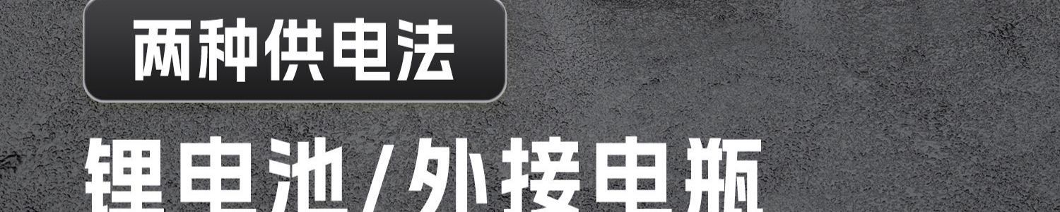 Huayu Precision Machinery wireless DC welding machine, household gas shielded spot welding machine, handheld portable lithium battery welding machine pic 21