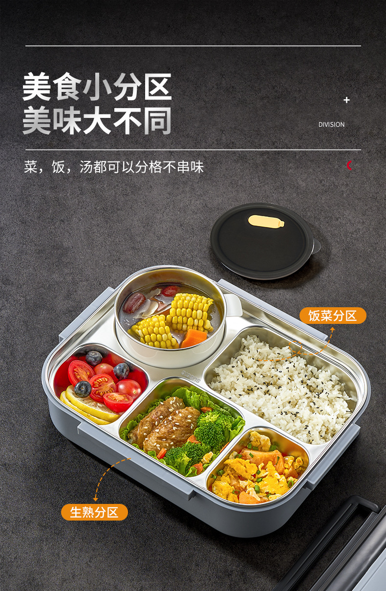 Food-grade oversized lunch box, microwave-safe 316 stainless steel lunch box for work, student insulated and sealed box pic 7