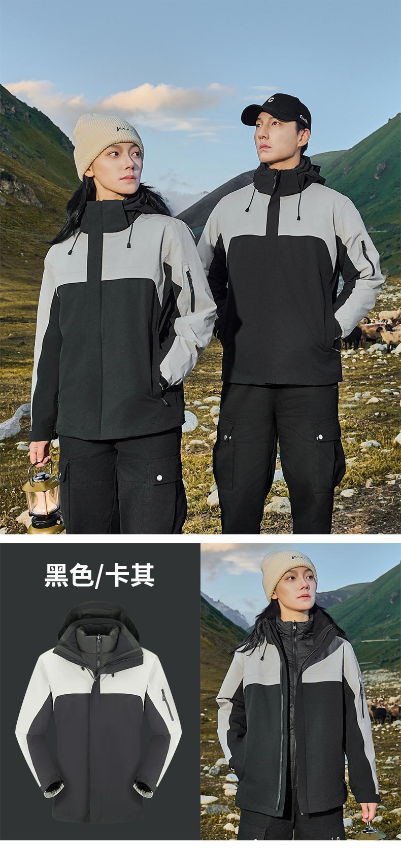 户外冲锋衣三合一男女防风防水可拆卸保暖外套定制企业工作服详情18