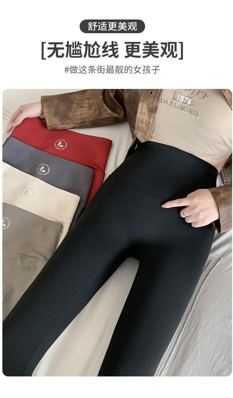 VV蜜桃白色鲨鱼裤女外穿春秋高高弹哑光打底裤高腰提臀瑜伽运动裤详情11