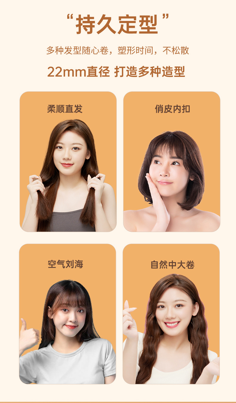 New cross-border hair straightener, home bangs curling iron, dual-purpose straightener, male and female ion straightener, no hair damage M141 pic 11