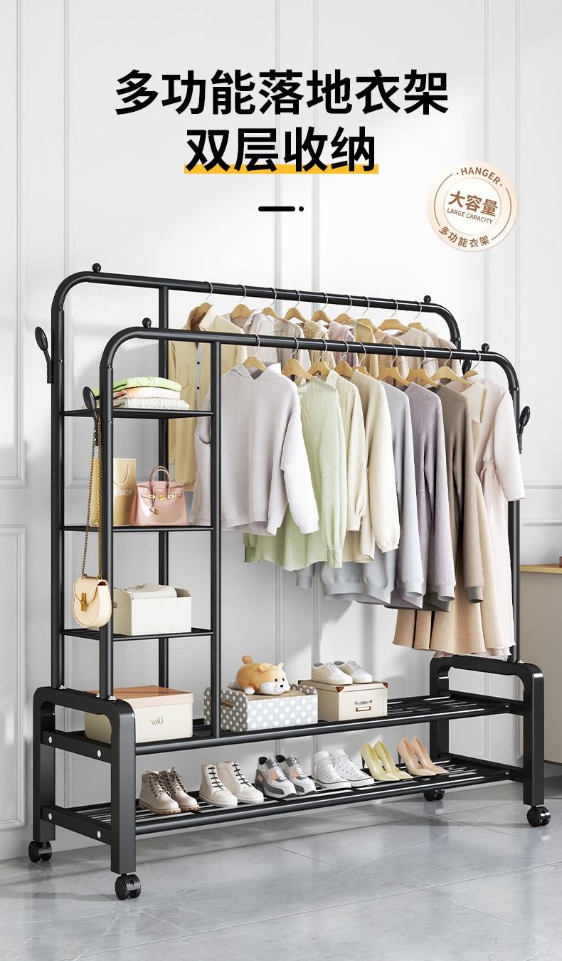 爱振斯落地衣帽架家用卧室挂衣架宿舍阳台晾衣架服装店收纳衣服架详情8