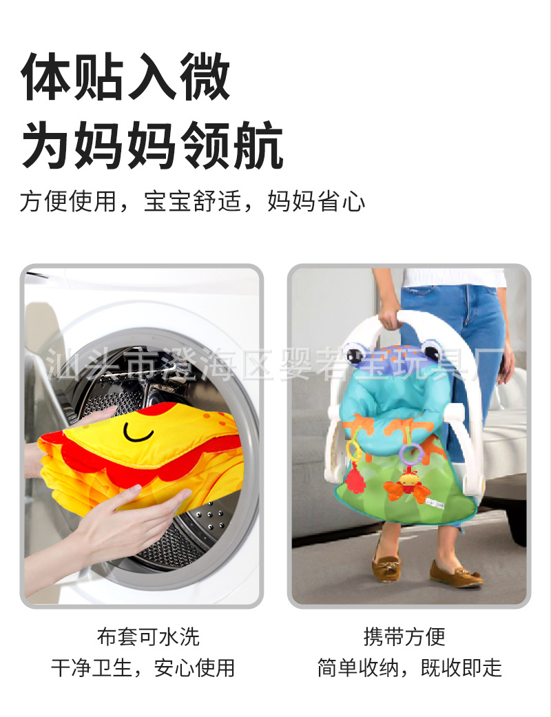 Cross-border best-selling baby folding seats, 0-1-year-old baby soothing music jumping fitness frames, portable mother and baby products, strollers, cribs, backrest seats pic 5