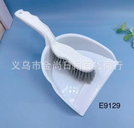 Small broom set, large desktop keyboard brush, cleaning brush, small set, bedroom sweep, bed brush, small broom and dustpan set pic 1