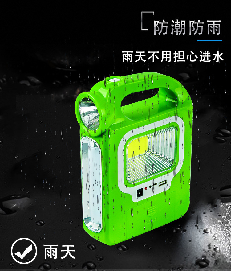 Outdoor solar camping led light, portable large-capacity power bank, COB three-source working lighting lamp pic 4