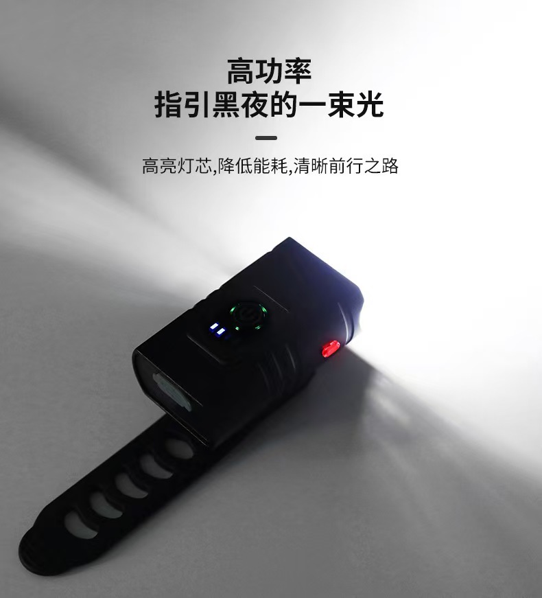 High-intensity bicycle lights, aluminum alloy night riding lights, road bike headlights, high-lumen ultra-bright, waterproof riding equipment pic 14