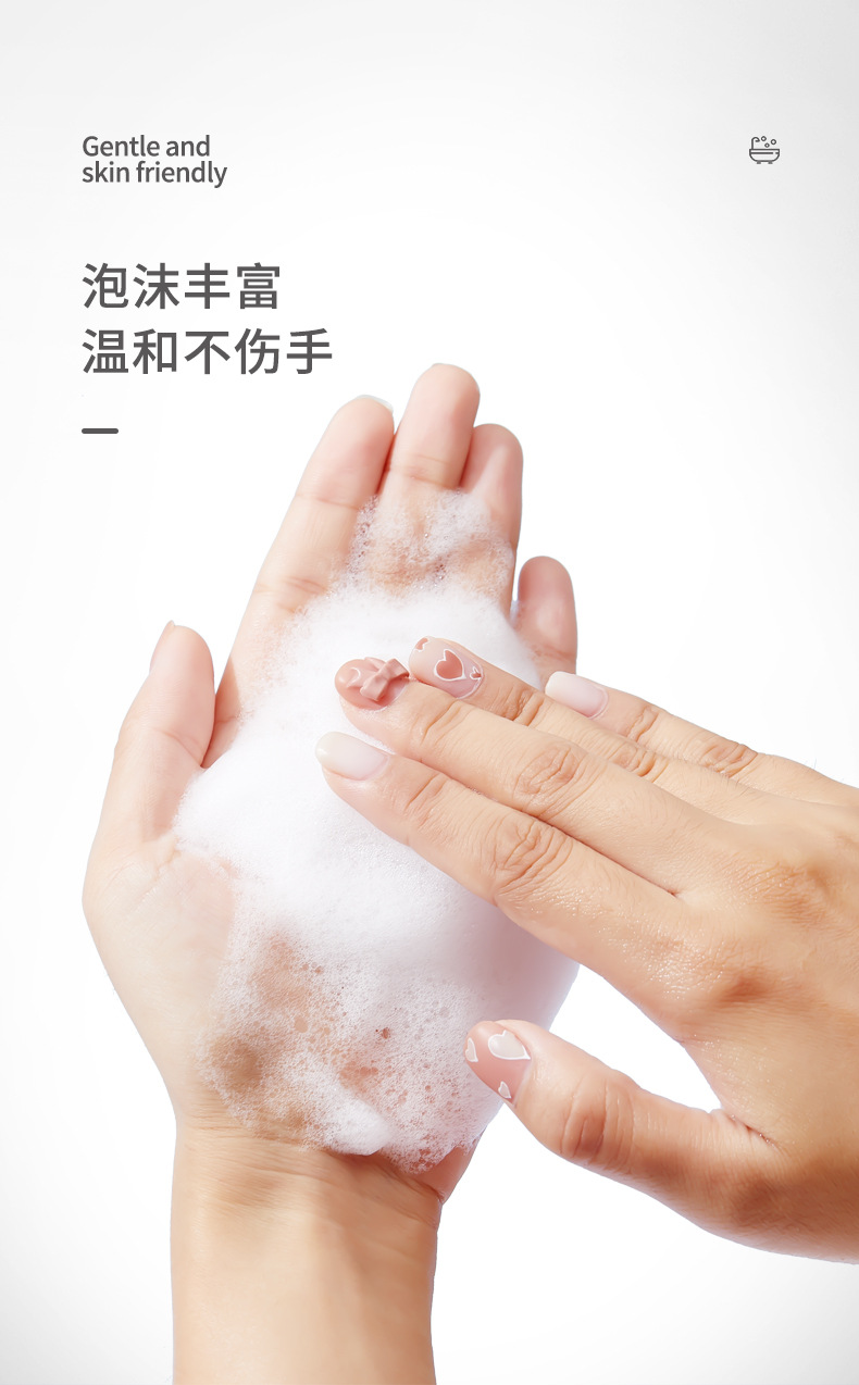 网红衣物洁净洗衣液童兮贴身衣物超浓缩洗衣啫喱内衣裤专洗原液详情9