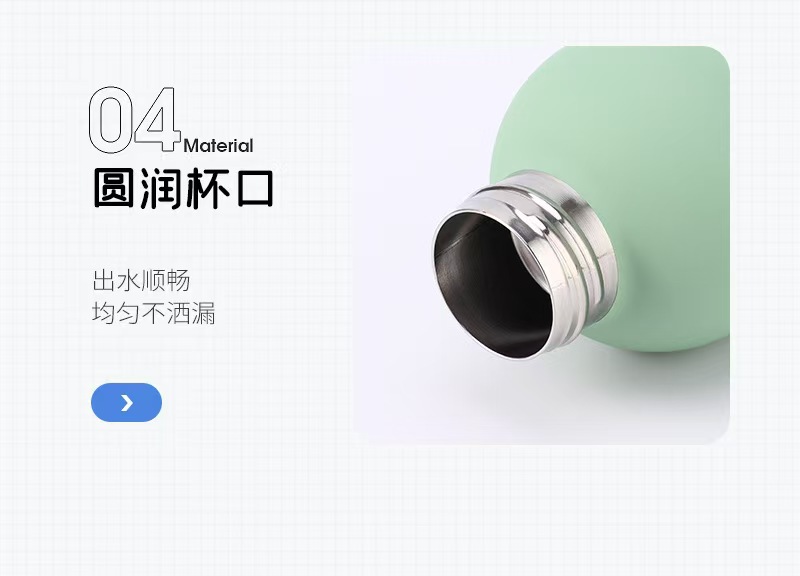 便携新款304不锈钢橡胶漆小口瓶磨砂户外运动保温杯冷水瓶批发详情4