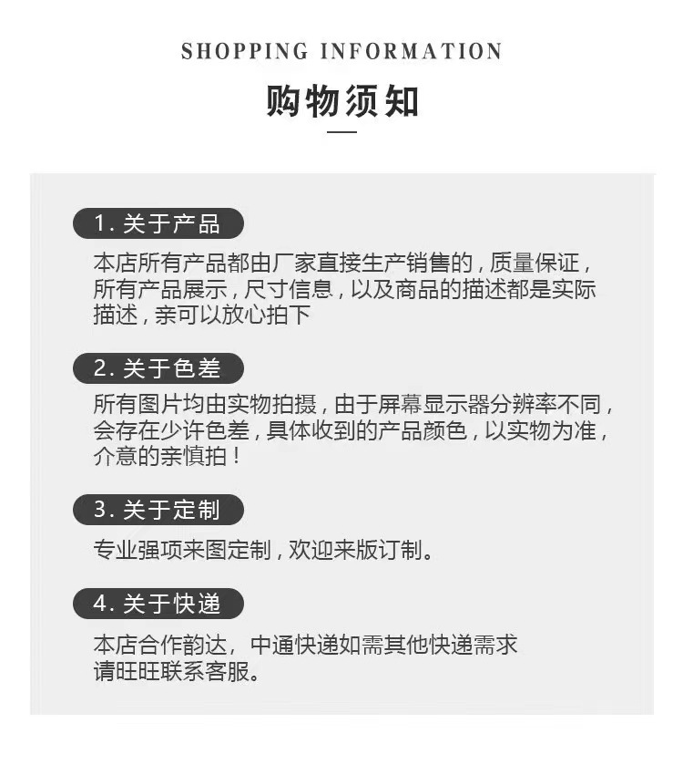 巨隐形法式素圈金属蚊香盘无耳洞女简约风格百搭C型好质感耳饰女详情6