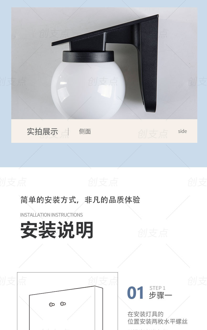 New cross-border solar decorative lamp, outdoor waterproof, courtyard landscape, villa garden decoration, spherical wall lamp pic 18