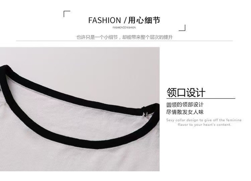 2025夏季新款女装 圆领拼色针织短袖女 宽松百搭简约针织衫上衣 韩版风格 女装加工精致出品详情7