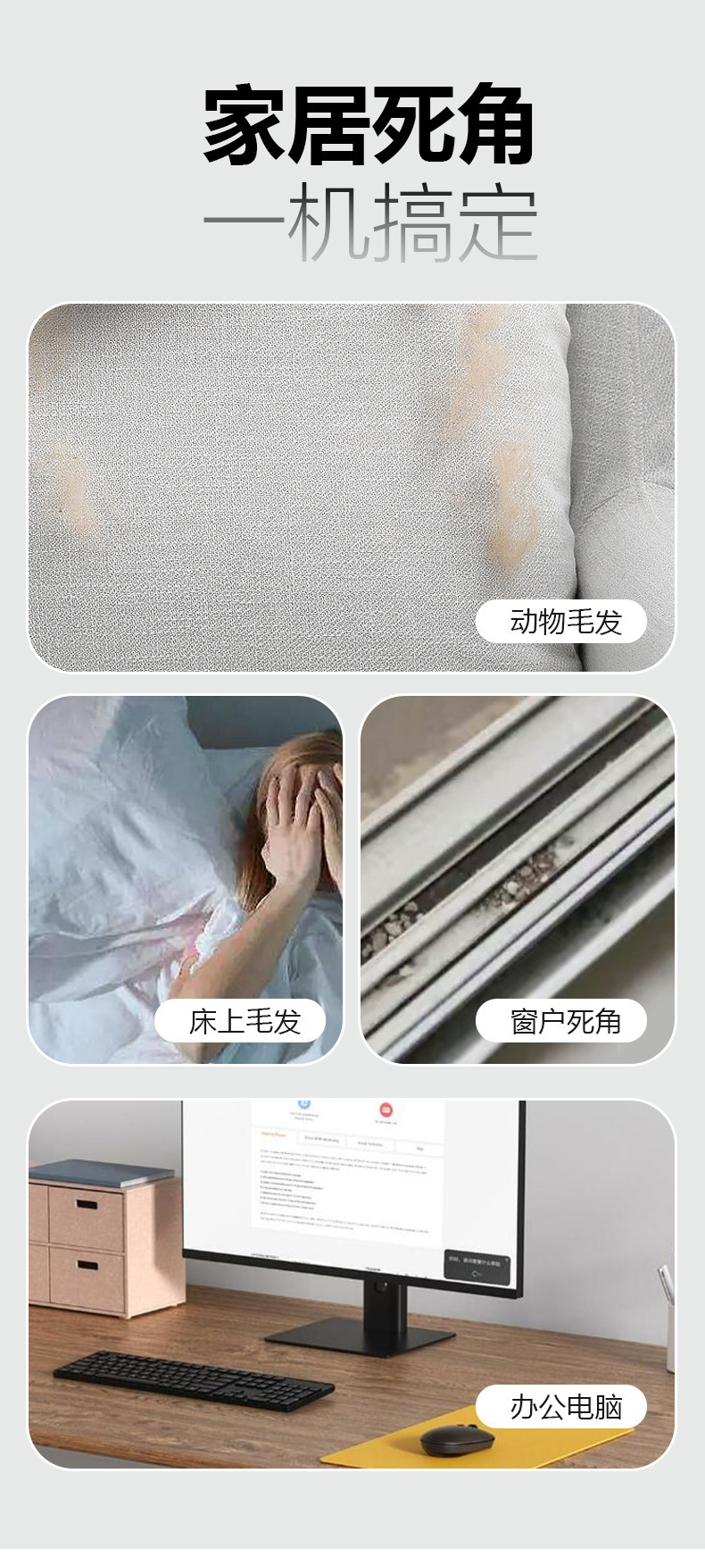 Mini car vacuum cleaner, long-lasting dust removal, handheld wireless indoor desktop cleaning, low-noise charging model pic 5