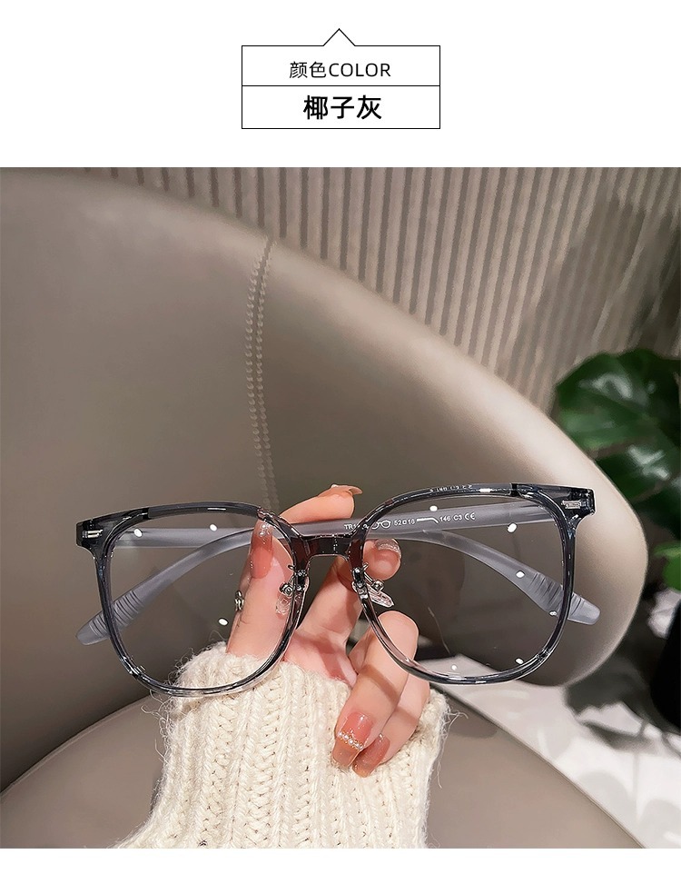 黑色眼镜框女新款网红素颜显瘦方框近视成品防蓝光平光镜厂家批发详情44