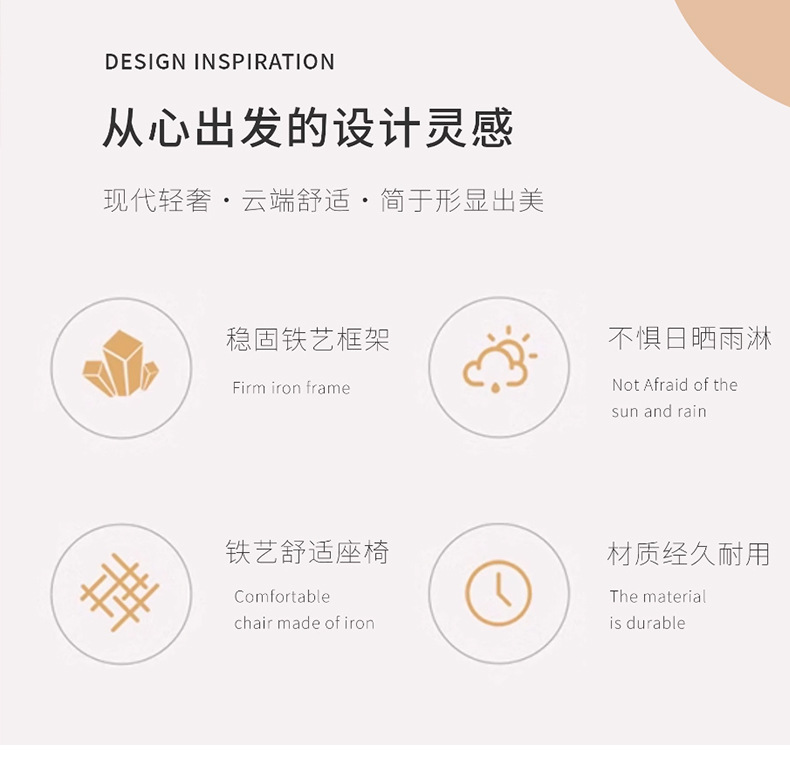 户外桌椅露天外休闲别墅咖啡厅摆塑木防腐庭院组合套装餐桌椅桌椅详情3