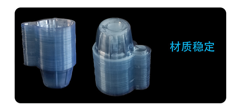 The factory supplies 40ml disposable plastic transparent urine cups, early pregnancy test strips, soft urine cups and PVC laboratory cups pic 17