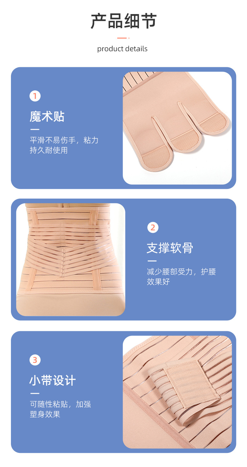 苏唯详情_09.jpg
