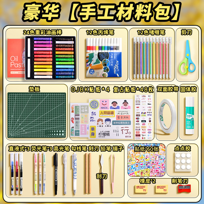 High-quality appearance quality Nepalese hand-drawn notebook, Kata plant paper, simple handcrafted diy diary for girls, doodle drawing book pic 8