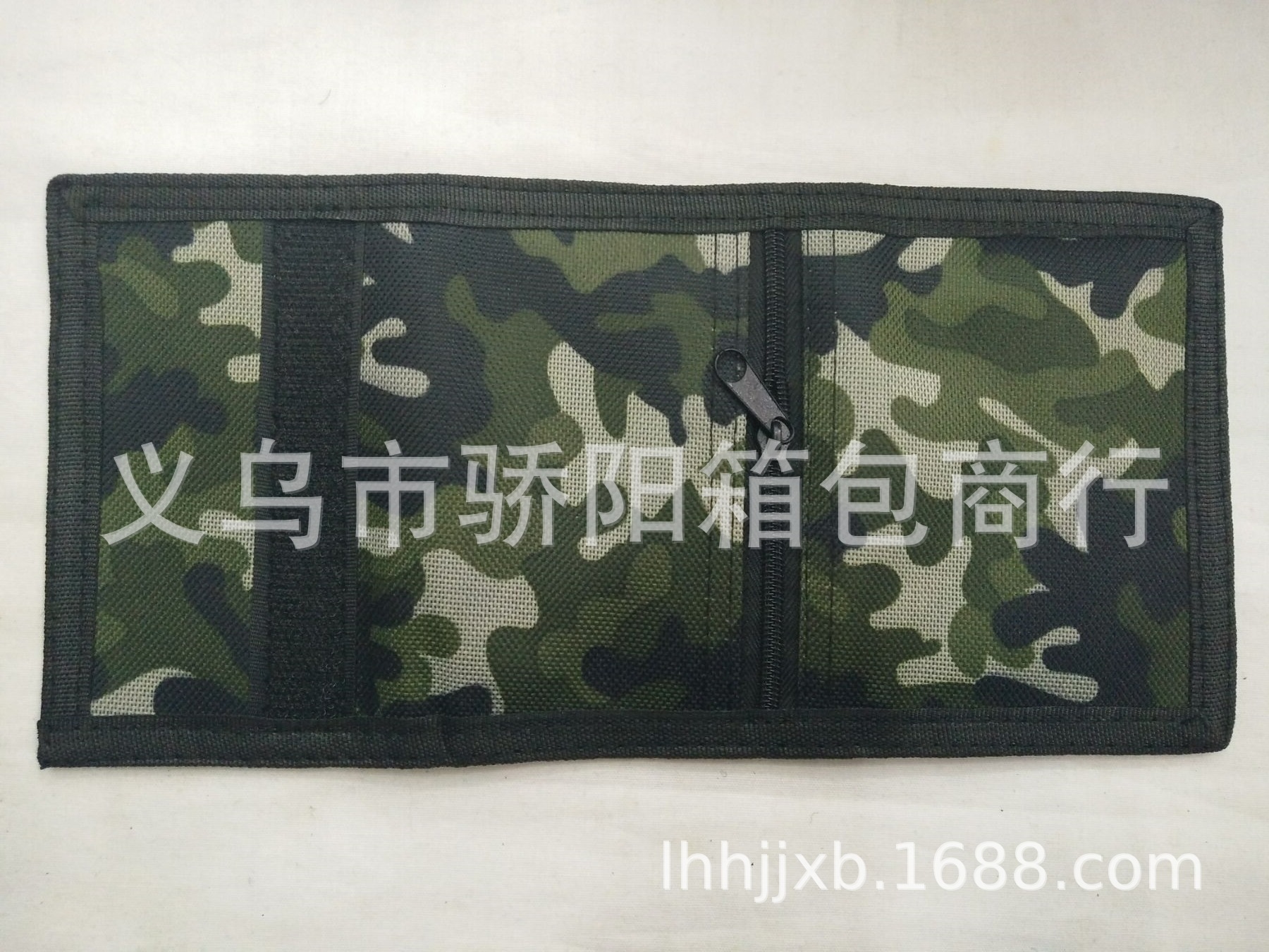 F6B0DF5CB51571F665D5BCE3326E2C