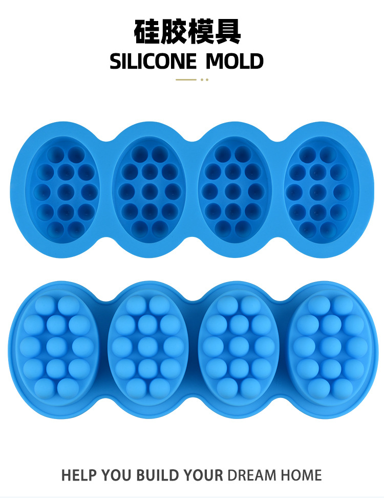 Cross-border massage 4-hole silicone soap mold, oval massage soap mold, massage soap mold, handmade soap mold pic 1